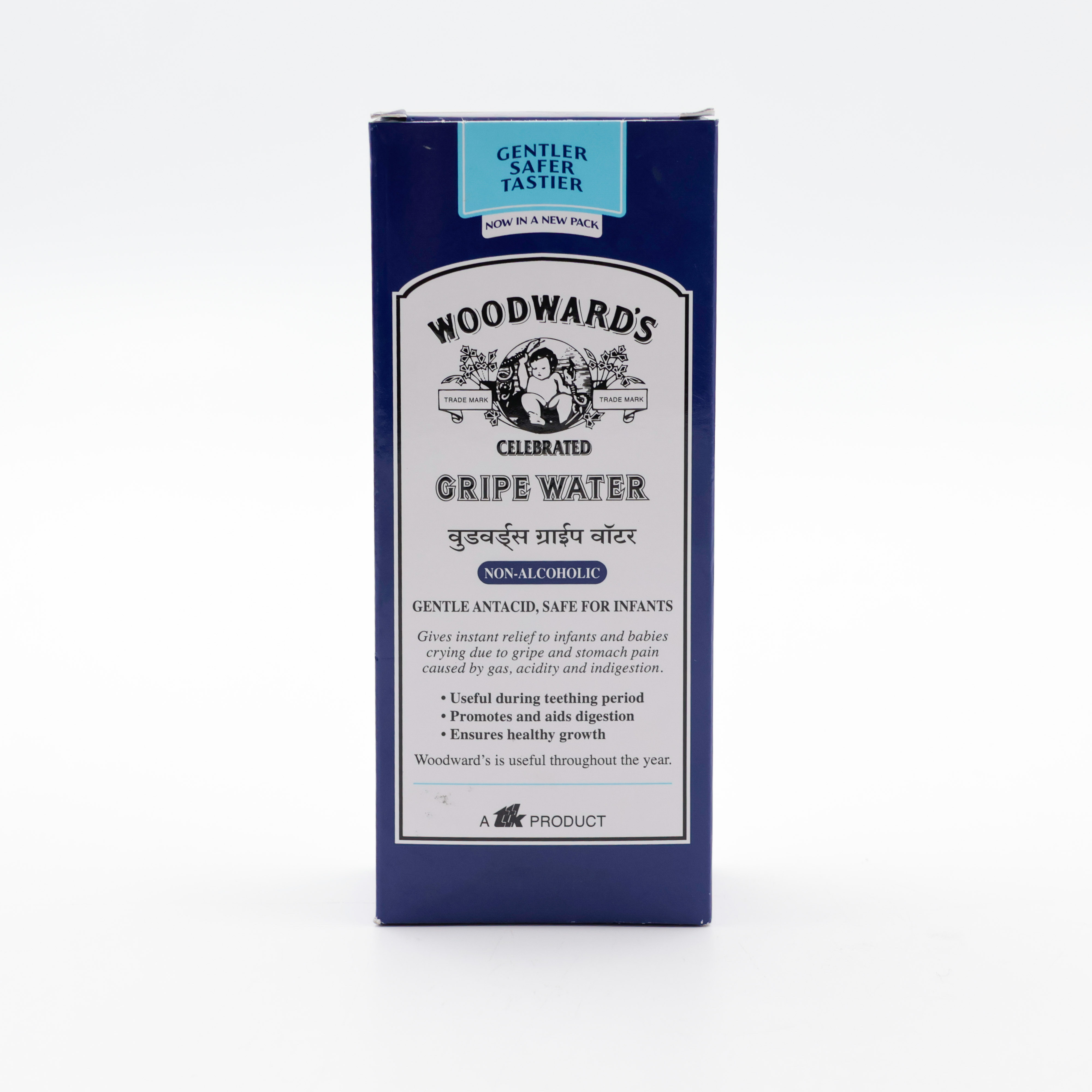 Woodwards Gripe Water 200ml